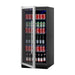 KingsBottle 24" Tall Freestanding Beverage Fridge Center with Embraco Inverter Compressor