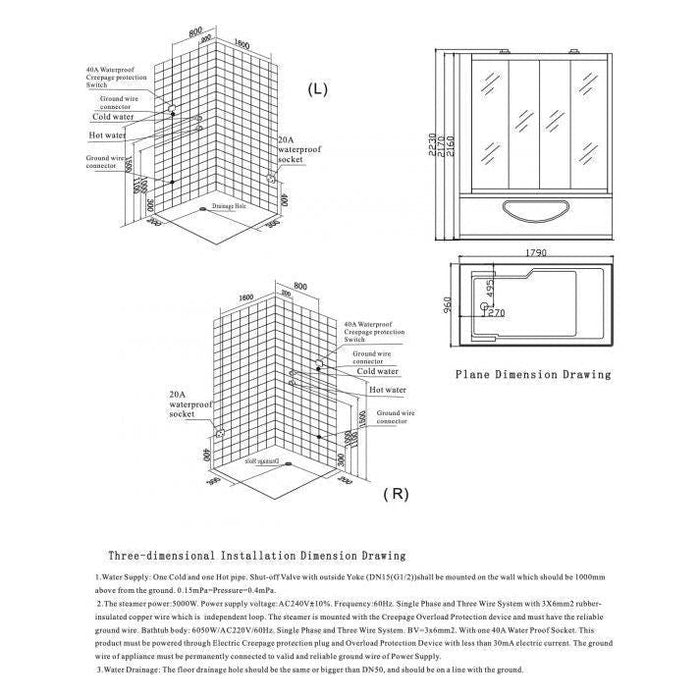 Maya Bath White Platinum Catania Steam Shower - Left (109)