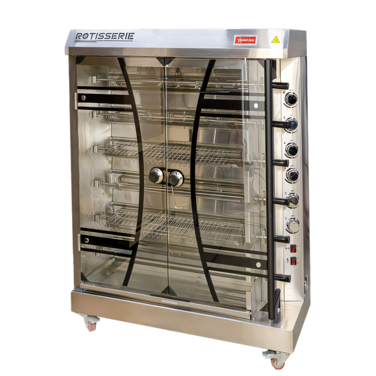 Omcan USA Rotisserie Ovens - 48195