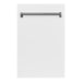 ZLINE 18 in. Top Control Dishwasher in White Matte Stainless Steel DW-WM-18