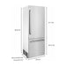 ZLINE 30-Inch Built-In 16.1 cu. ft. 2-Door Bottom Freezer Refrigerator with Internal Water and Ice Dispenser in Stainless Steel (RBIV-304-30)