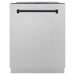 ZLINE Autograph Edition 24 in. Tall Dishwasher, Touch Control in DuraSnow® Stainless Steel with Matte Black Handle, DWMTZ-SN-24-MB