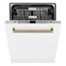 ZLINE Autograph Edition 24 inch Tall Dishwasher, Touch Control, in White Matte with Champagne Bronze Handle, DWMTZ-WM-24-CB