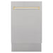 ZLINE Autograph Series 18 In. Dishwasher in DuraSnow® Stainless Steel with Gold Handle, DWVZ-SN-18-G