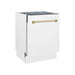 ZLINE Autograph Series 24 inch Tall Dishwasher in White Matte with Champagne Bronze Handle, DWVZ-WM-24-CB